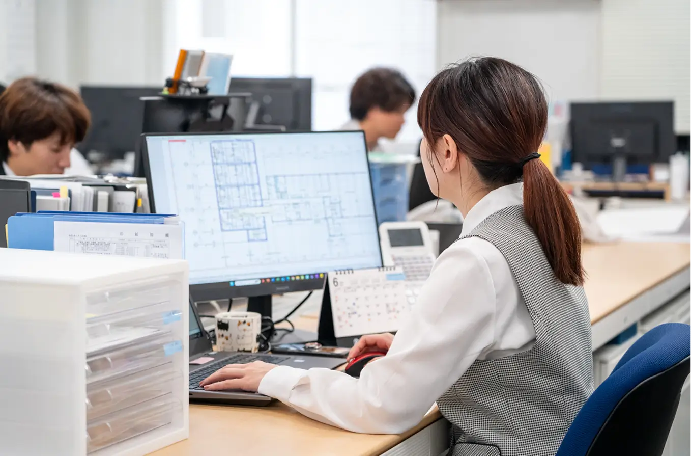 バックオフィス